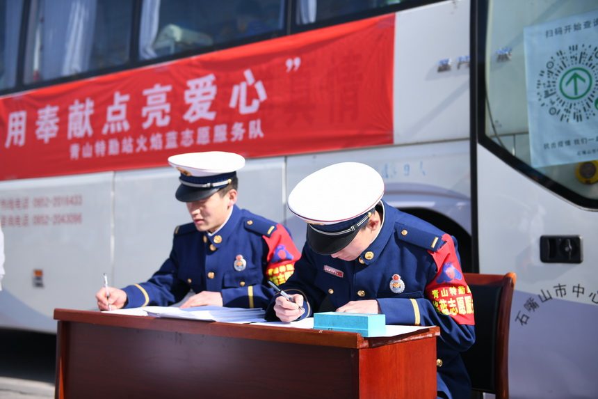 石嘴山消防救援支队学雷锋志愿服务事迹