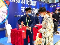 动漫节创意消防宣传走进大众生活