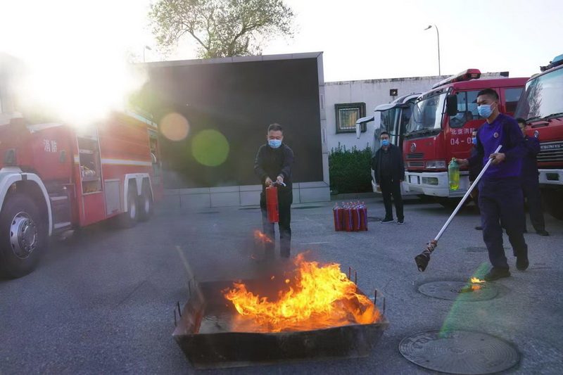 北京市石景山区举办消防明白人培训 提升应急处置能力