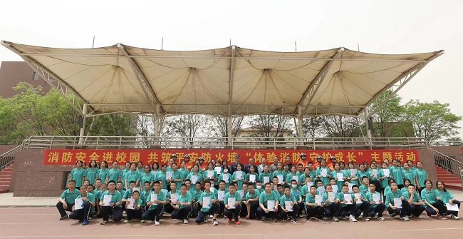 消防进校园：师生增强自救意识与技能