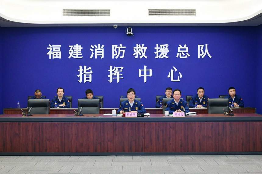 福建消防聚焦主题教育深化政治建设引领高质量发展