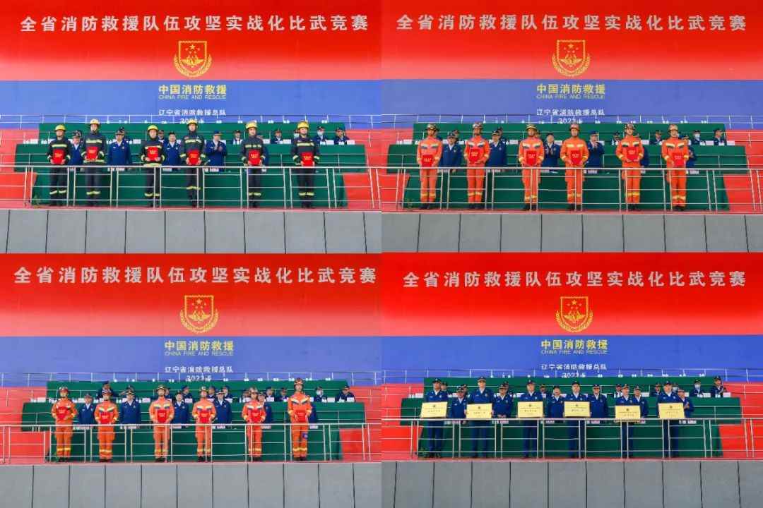 消防救援队伍严格练兵 实战能力显著提升