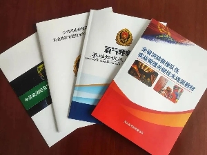 实战救援能力提升，河北消防开展关键技术专项培训