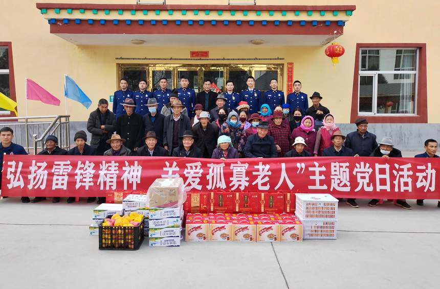 人民消防为人民，雷锋精神见证尖扎大队奉献之路
