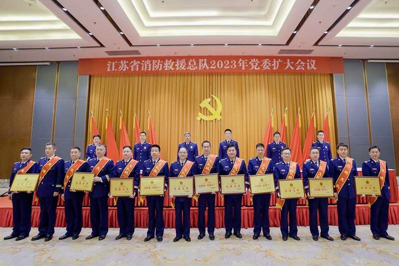 江苏消防部署现代化建设战略 强化消防主体责任
