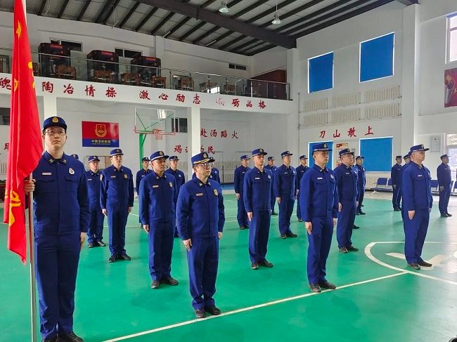 跨省驻防守平安，森林消防练精兵