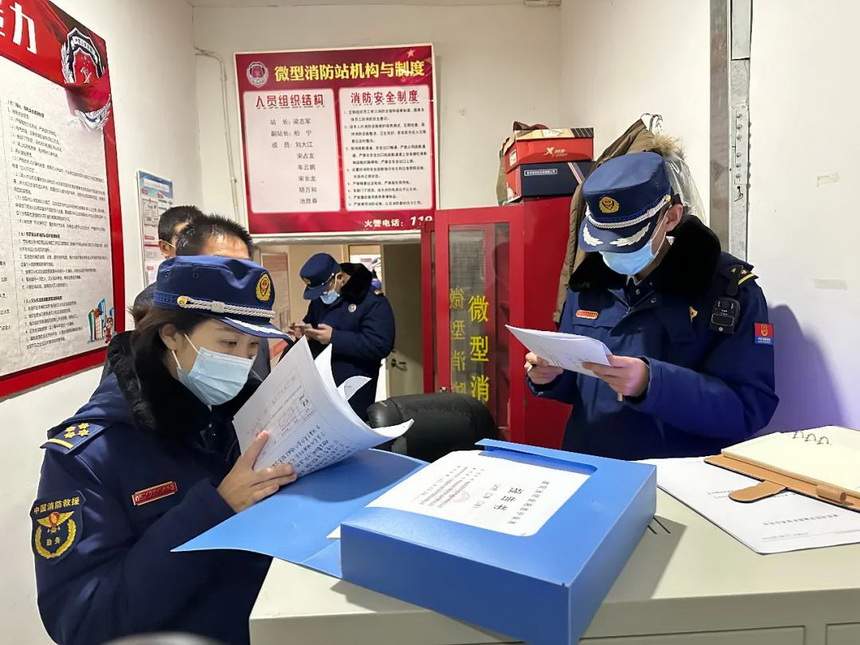 内蒙古兴安盟联合多部门开展火灾隐患排查整治专项检查