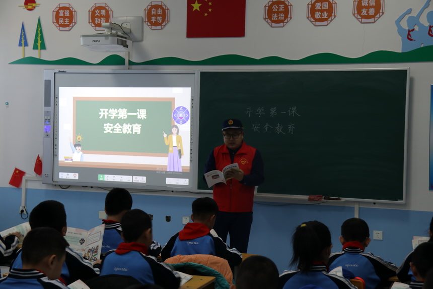 突泉县消防进校园开展消防安全开学第一课