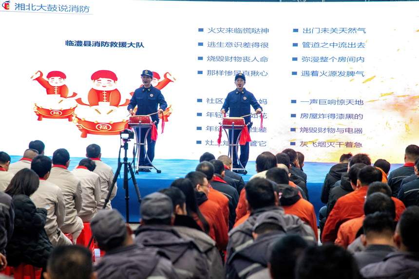 临澧县消防救援大队获评全国学雷锋活动示范点