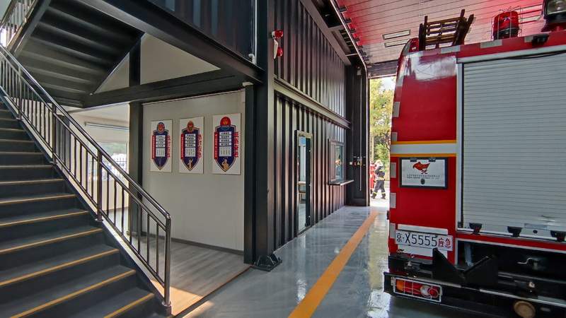 北京石景山区新增3处小型消防站 提升应急救援能力