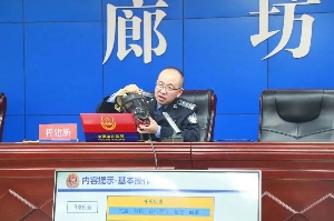 实战救援能力提升，河北消防开展关键技术专项培训
