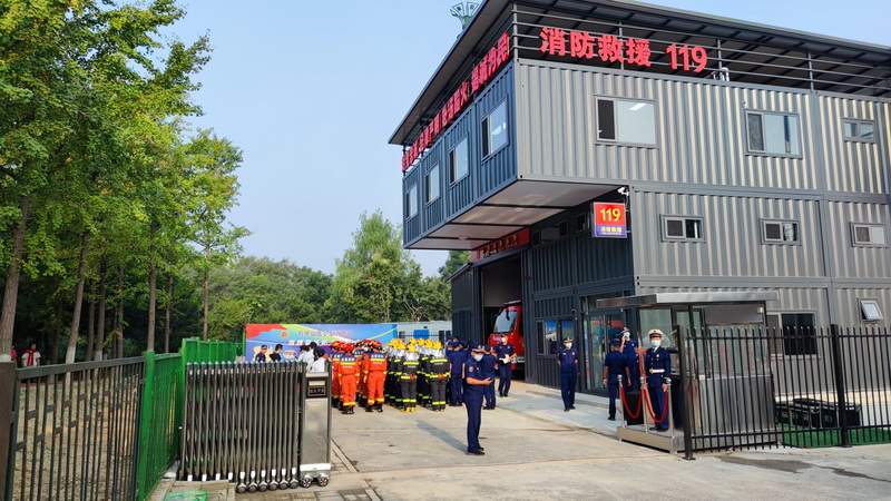 北京石景山区新增3处小型消防站 提升应急救援能力