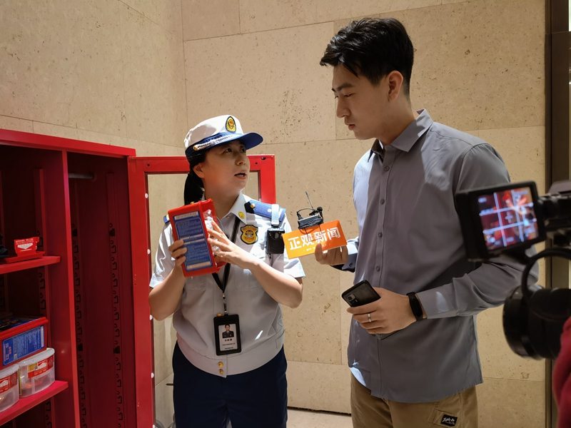 郑州消防云游博物院 安全教育与文物保护融合