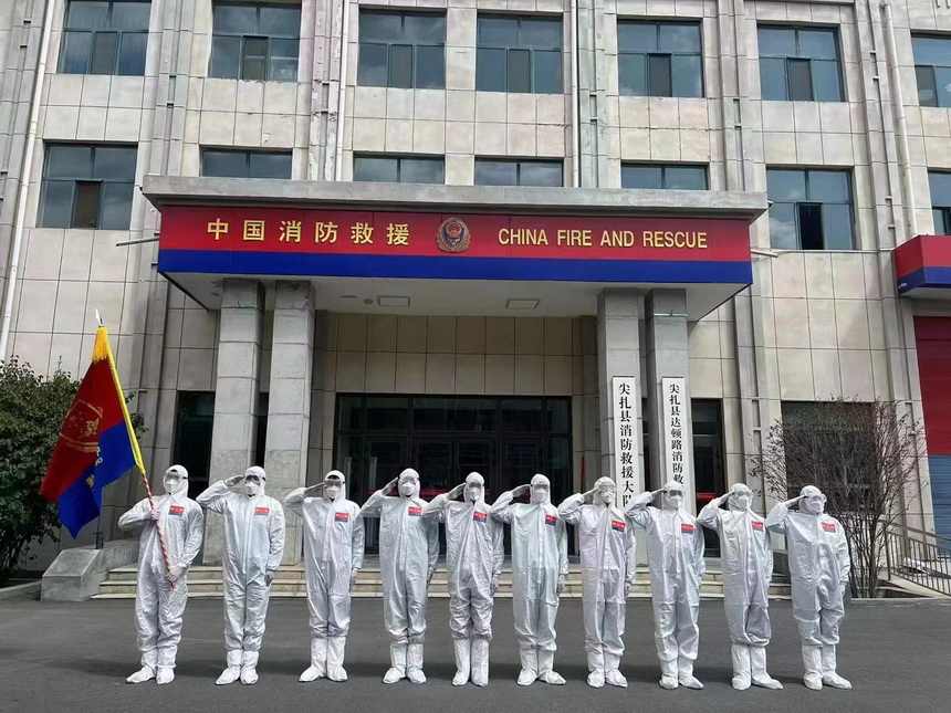 人民消防为人民，雷锋精神见证尖扎大队奉献之路
