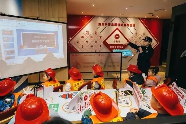 沉浸式消防科普体验助力安全宣传走进万家