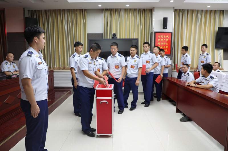 平谷消防支队首次团员代表大会召开 擘画青年工作新篇章
