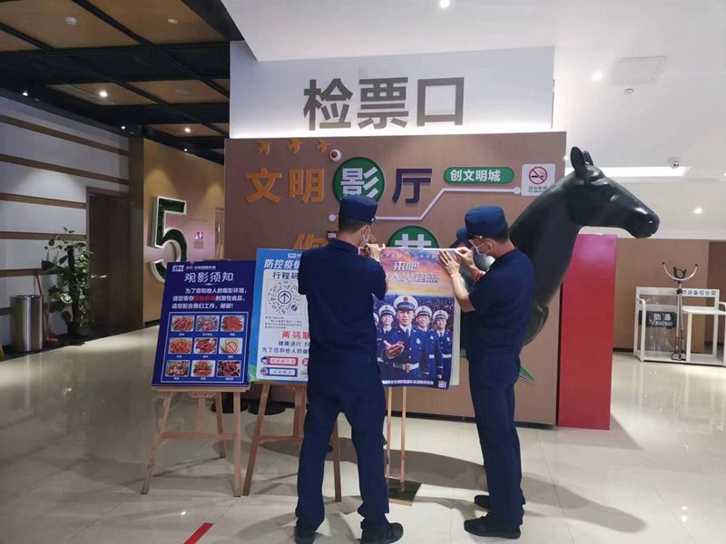 多维度宣传策略提升消防员招录吸引力