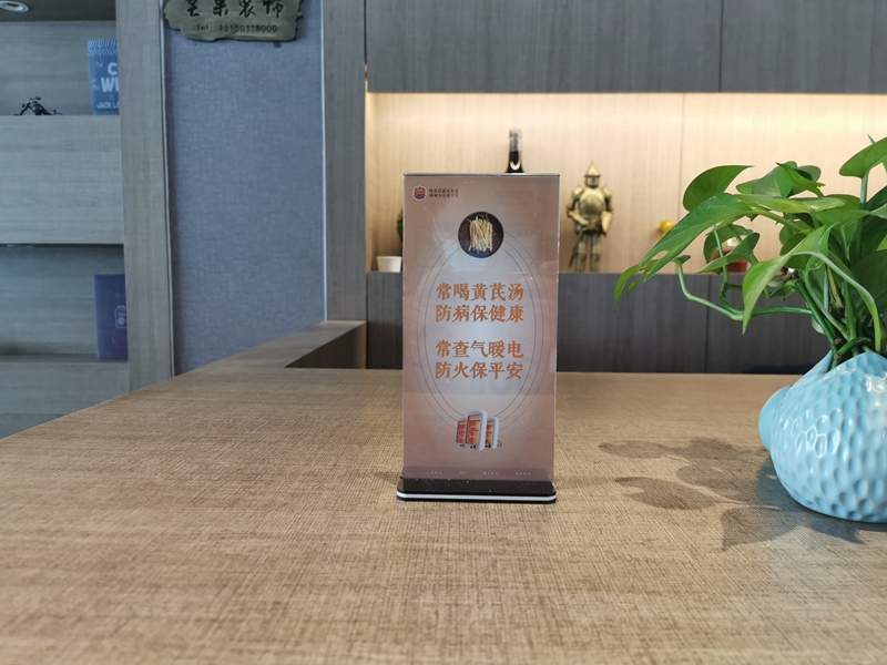 陇西创新消防宣传最接地气 酒店餐馆台卡亮出平安名片