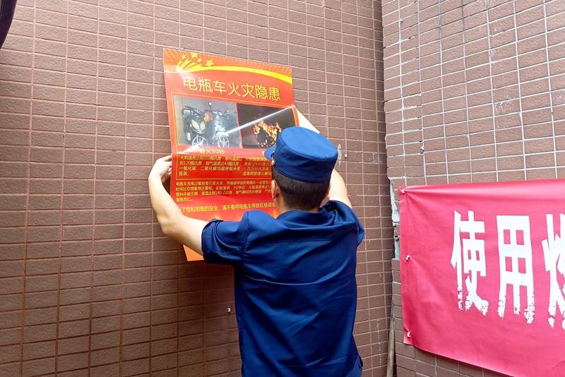 四川资阳强化电动车安全管理 多举措防控火灾隐患