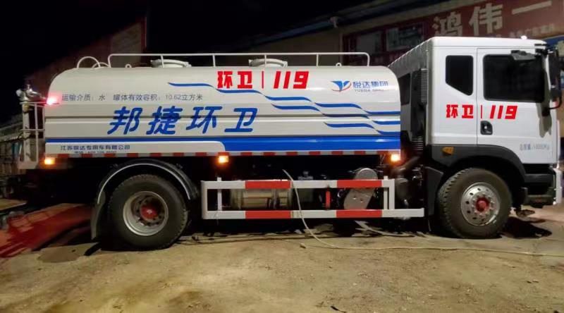 福建三明消防创新点滴提升应急救援能力