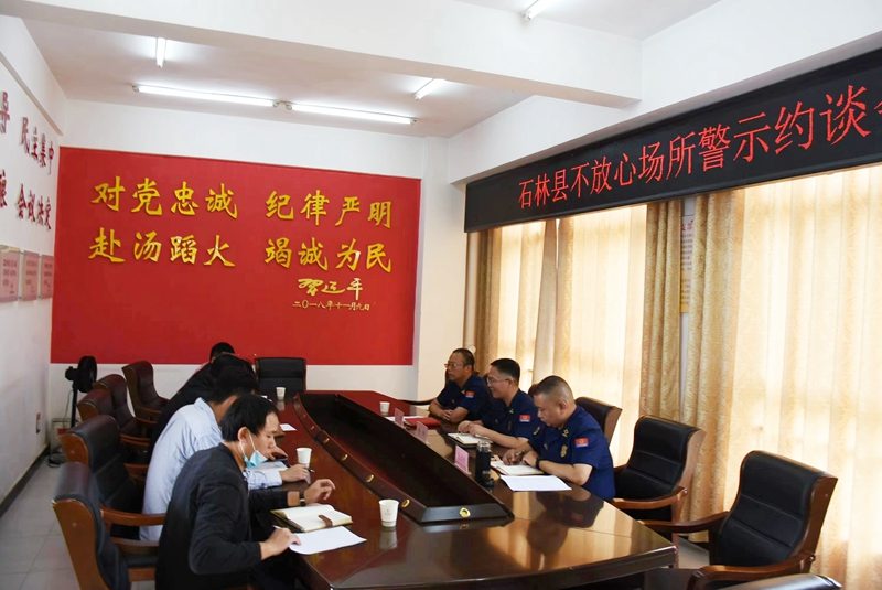 昆明市消防救援支队深入推进消防安全大检查全覆盖