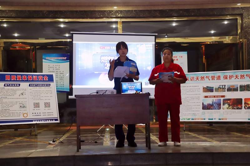 消防电影下乡进农村 知识科普接地气