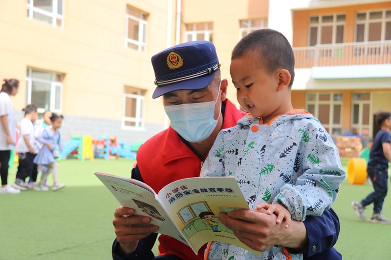 校园消防宣传：寓教于乐提升师生自防自救能力