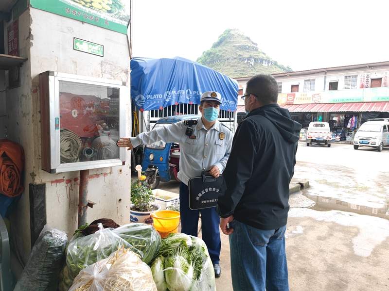 农贸市场消防安全整治行动强化安全防控