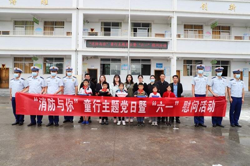 校园消防宣传持续推进 儿童安全意识全面提升