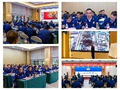 湖南省化工灭火救援能力提升技术交流活动
