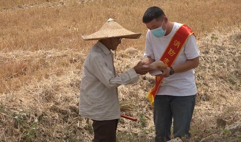 山东多地开展麦收防火宣传 保障粮食安全归仓