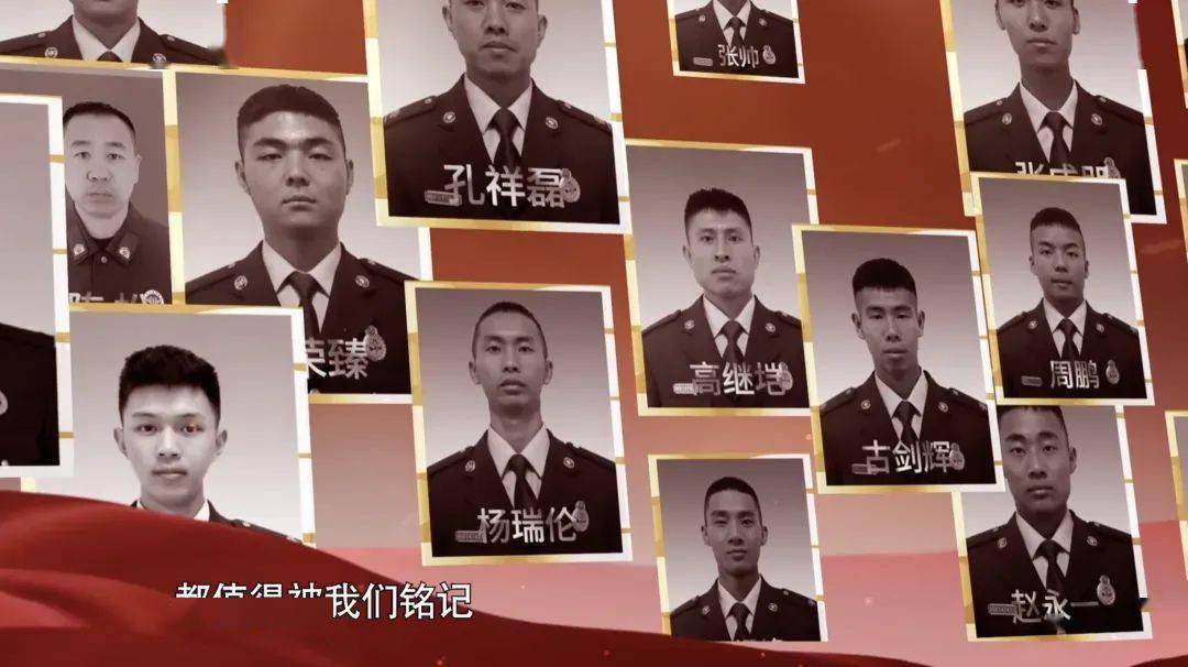 中国消防救援队伍五年征程：战火守护与国际救援