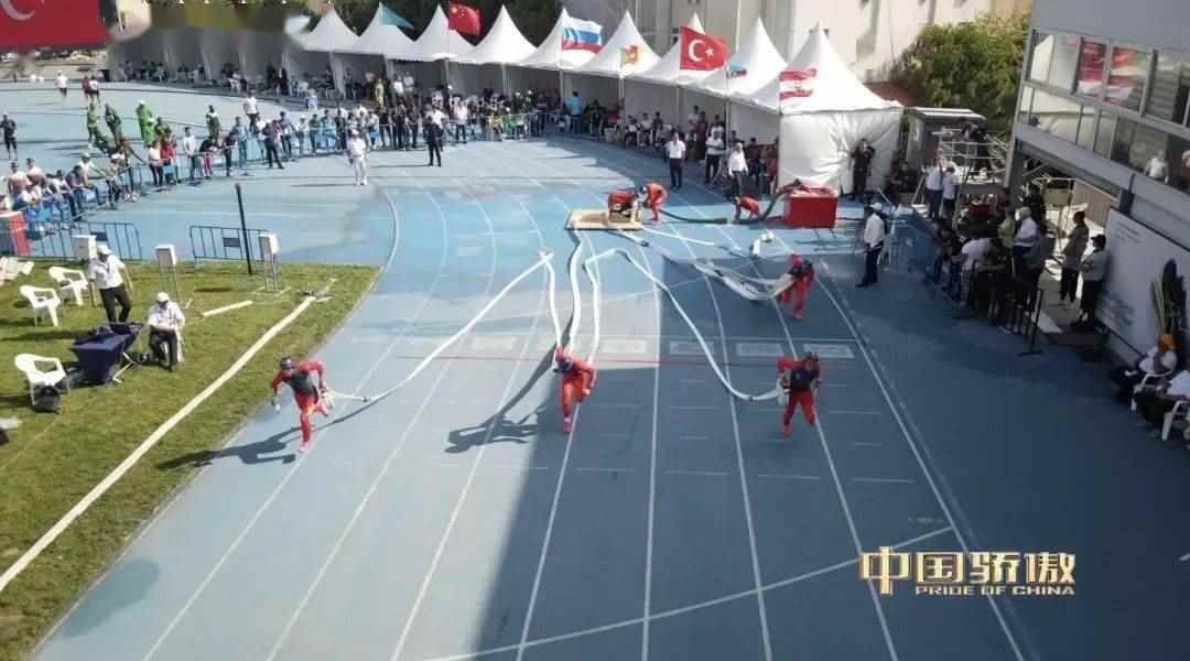 中国消防救援队伍五年征程：战火守护与国际救援