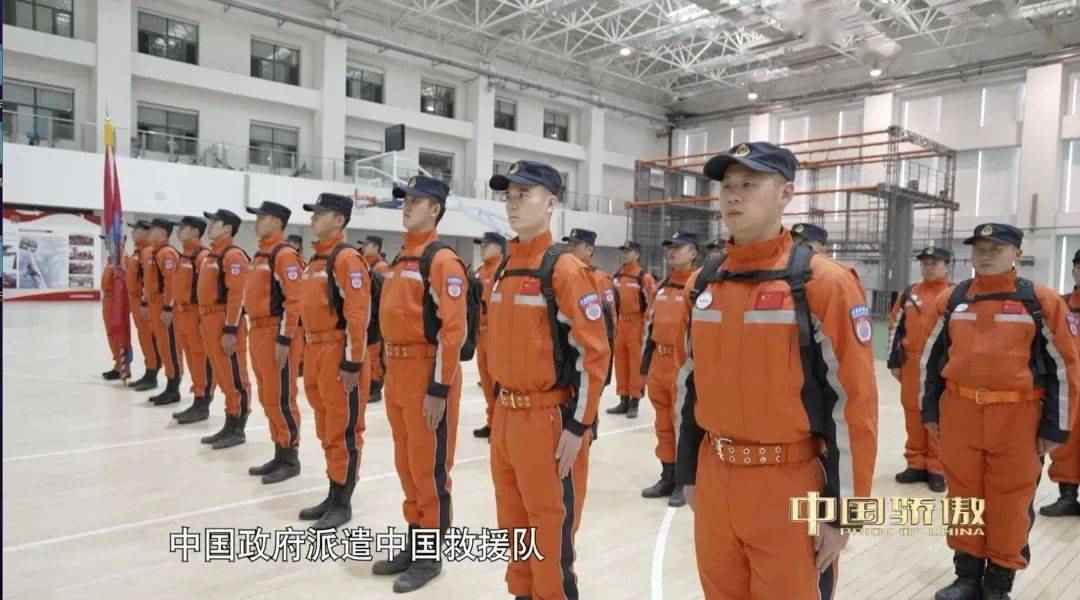 中国消防救援队伍五年征程：战火守护与国际救援
