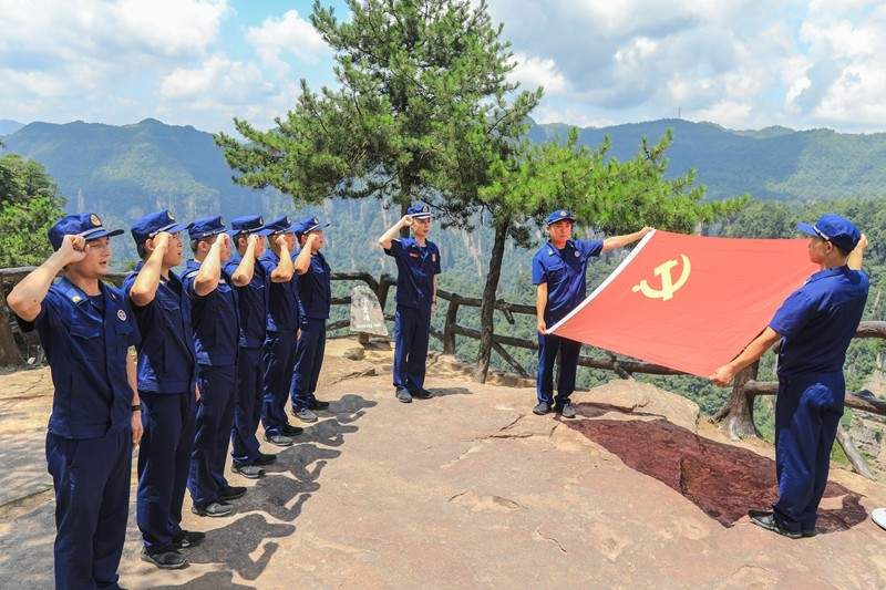 消防救援队伍主题党日活动献礼建党百年