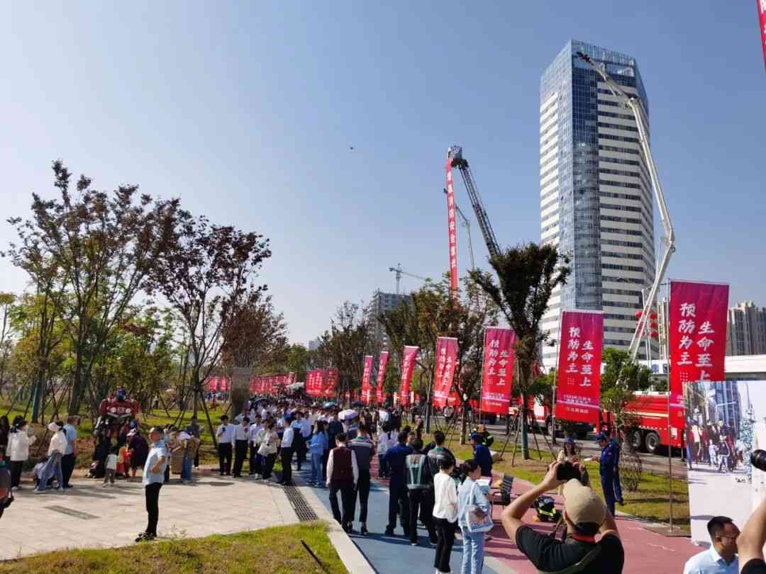 江西消防宣传月活动市民互动体验反响热烈