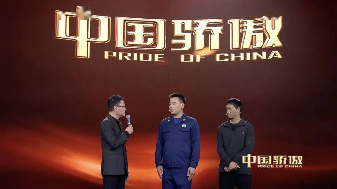 中国消防救援队伍五年征程：战火守护与国际救援