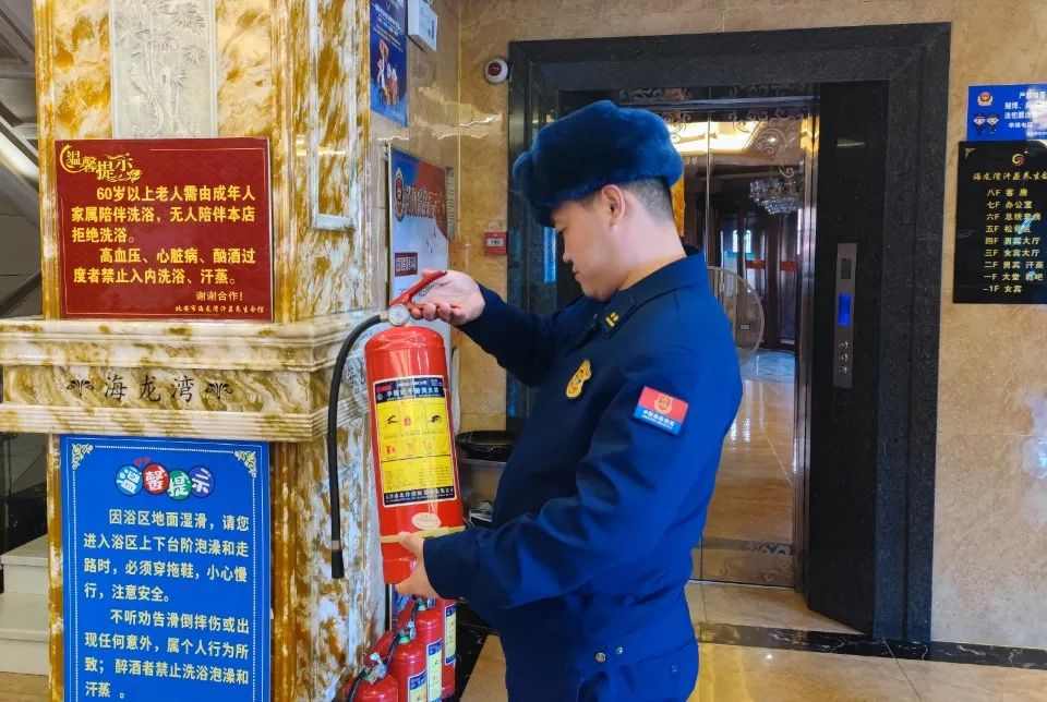 黑龙江消防开展专项排查整治 强化安全管控