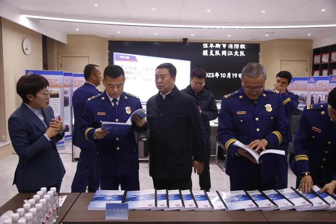 黑龙江省推进基层消防力量建设与专项排查整治行动