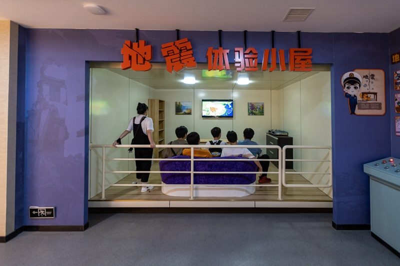 防灾减灾科普体验馆 打造零距离消防安全教育课堂