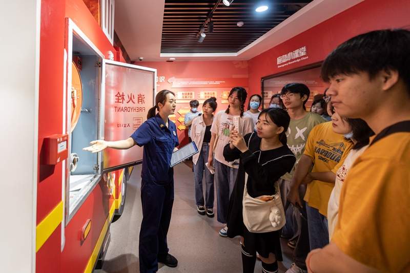 防灾减灾科普体验馆 打造零距离消防安全教育课堂