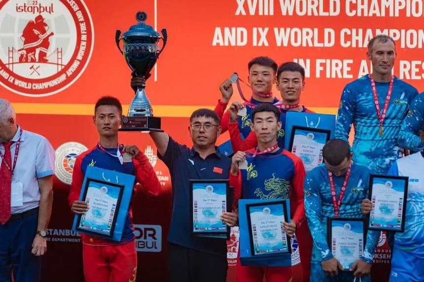 中国斩获世锦赛消防接力首枚银牌,团队协作创佳绩 中国斩获世锦赛消防接力首枚银牌,团队协作创佳绩