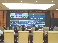 青海推进城镇燃气消防安全治理六大战略