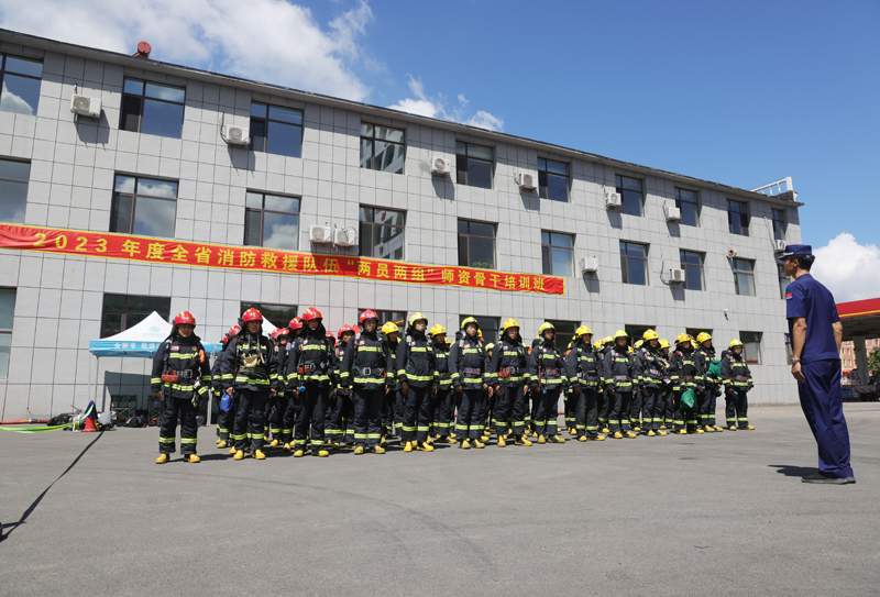 吉林消防“两员两组”师资骨干培训聚焦实战能力提升