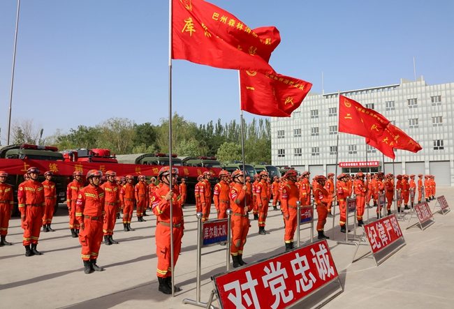 第五届“火焰蓝”比武检验森林消防员实战综合能力