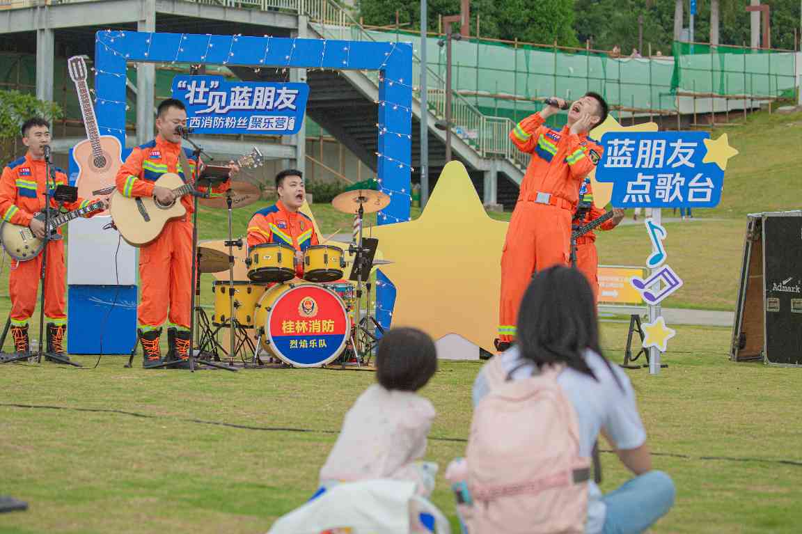广西消防宣传月启动 公众参与筑牢安全防线