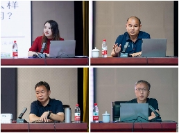 湖南消防宣传骨干培训成果丰硕 全面提升新媒体实战能力 湖南消防宣传骨干培训成果丰硕 全面提升新媒体实战能力