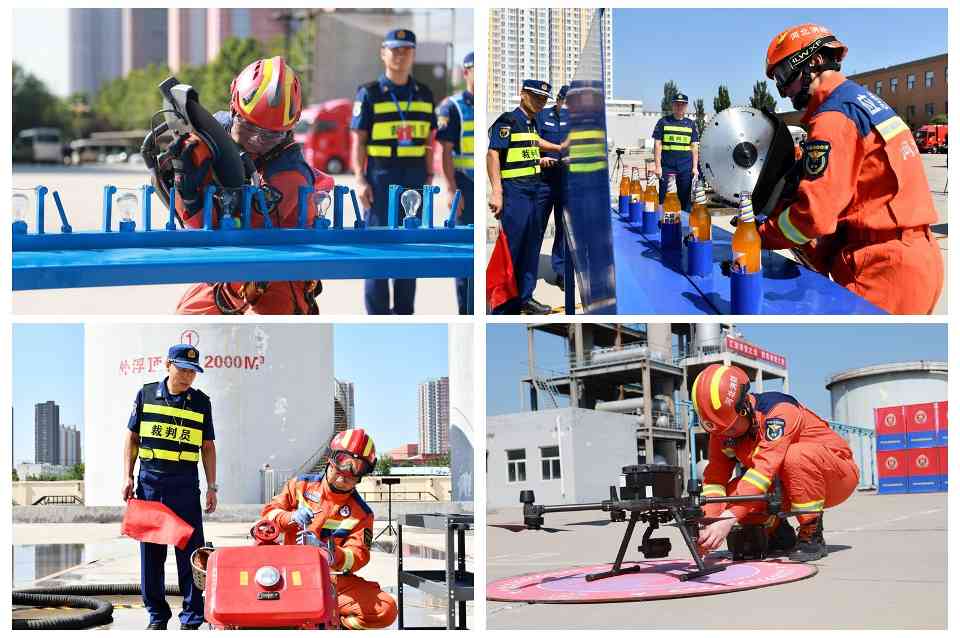 河北省消防行业职业技能竞赛启幕 重点推进人才培养与应急体系发展