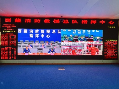 西藏消防多措并举提升防汛救灾应急能力
