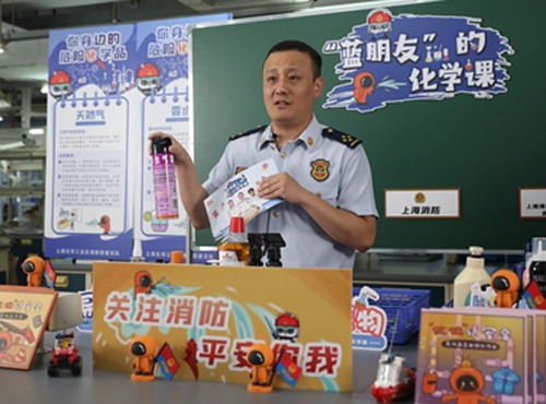上海消防多维开展政府开放月活动强化公众安全意识